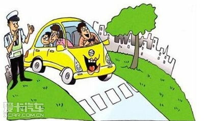 广本潇湘 养护汽车最易受损的部件，做好机动车修理与维护