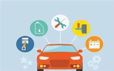 「1038」怀化车主必看 湖南车险综合改革正式启动，影响你的保费和理赔！