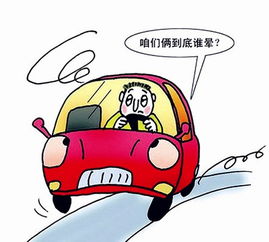 汽车跑偏该怎么办？润华Jeep寒亭店维修保养手把手教您排查