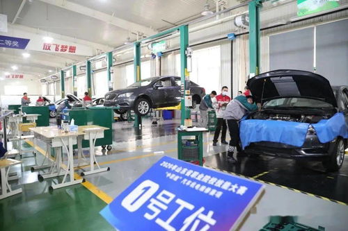 省赛汽车机电维修赛项圆满落幕 莱阳职专学生斩获佳绩